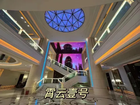 霄云壹号ktv