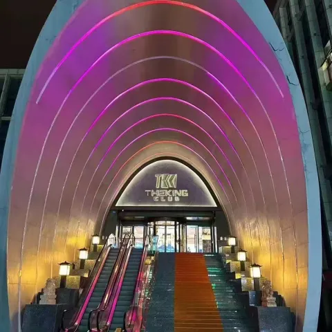 英凰娱乐商务KTV（天伦时代广场店）