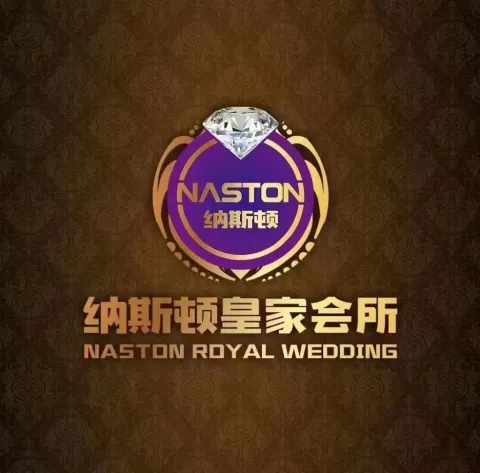 广州纳斯顿皇家夜总会