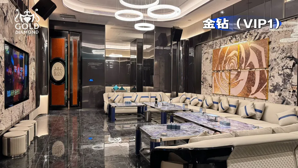 金钻量贩式KTVKTV包厢场景图