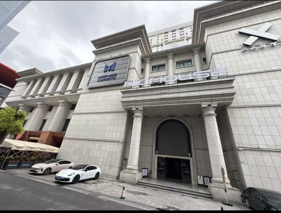XpartyKTV包厢场景图