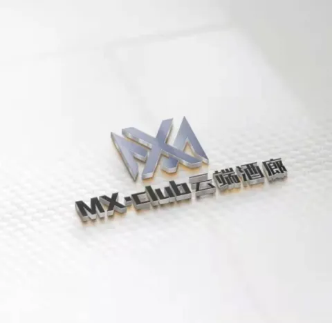 云端mx-城市高空会客厅(南宁店)