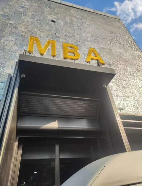 MBA商务会所