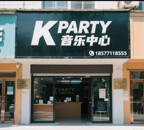 K.PARTYKTV 