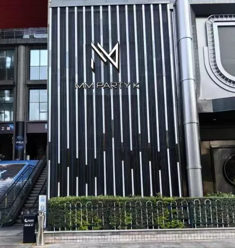 M·M party