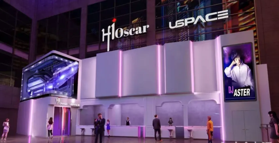 HiOscar奥斯卡音乐厅(南宁店)KTV包厢场景图