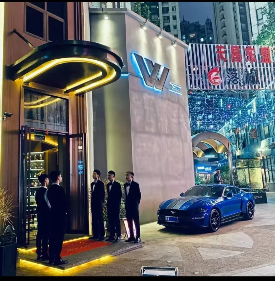 W·room音乐房子KTV包厢场景图