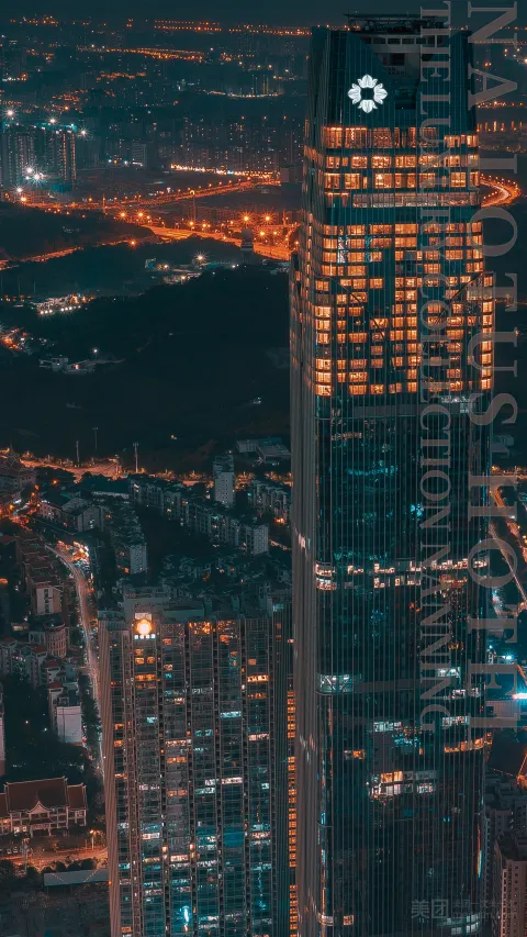 云霄酒廊(南宁龙光那莲豪华精选酒店)