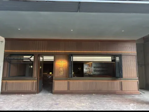 跳南湖(财富广场店)