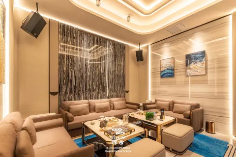 国会娱乐会所KTV(城隍庙店)