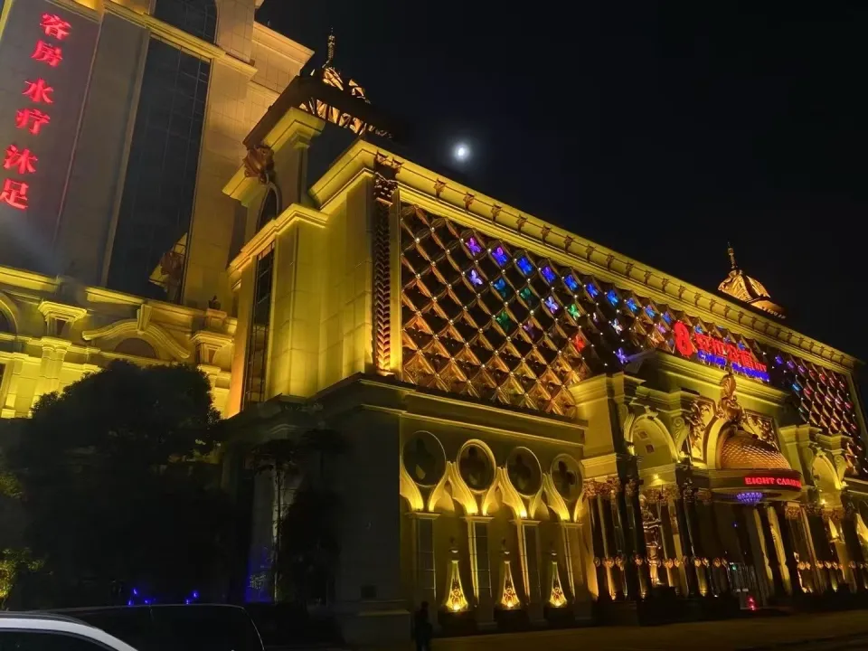曼哈顿PARTY KKTV包厢场景图