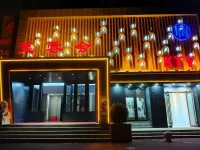 芙蓉会商务会所KTV·夜总会