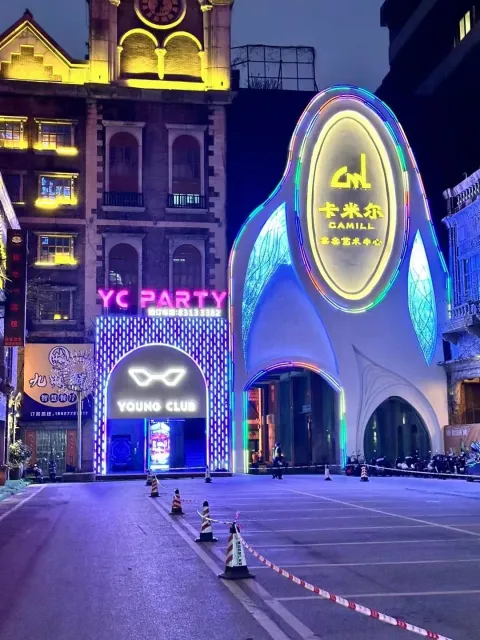 YC PARTYKTV(创产店)
