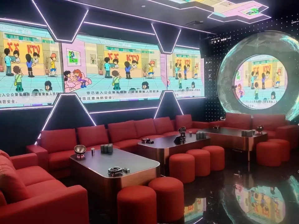 TOP LEVEL顶级娱乐（诺德天街店）