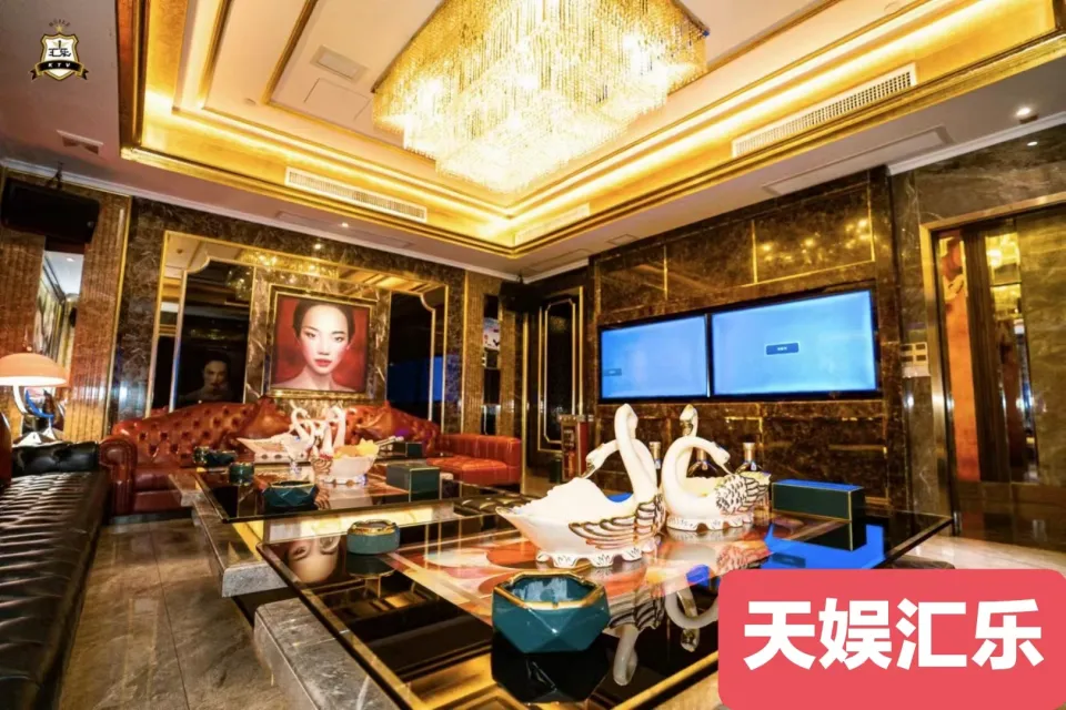 广州天娱广场汇乐KTV