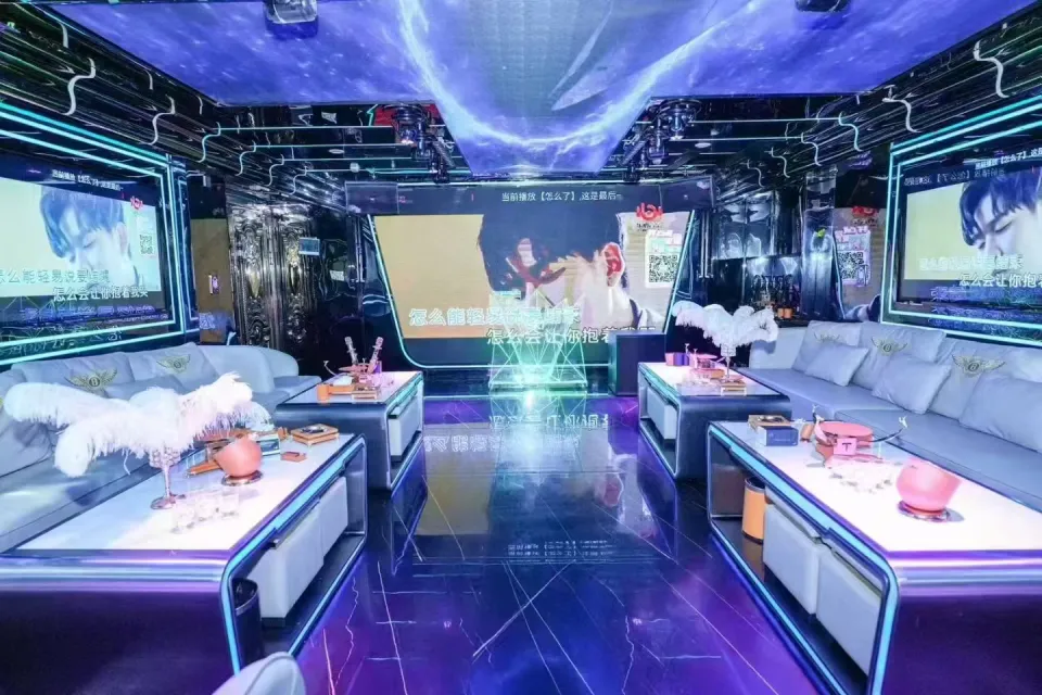 南山星河国际俱乐部KTV