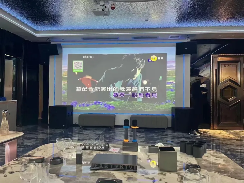 7号荟商务KTV