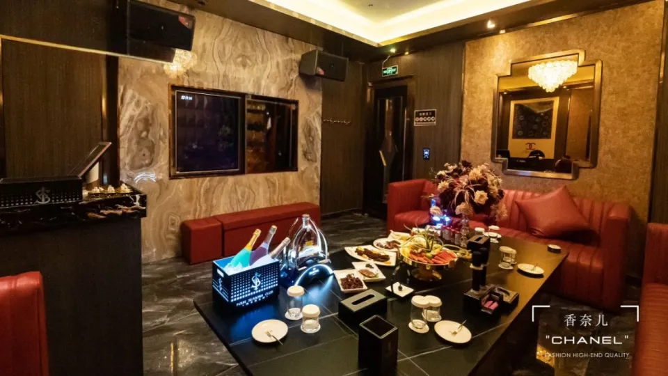 铂悦阁（原四季俱乐部）