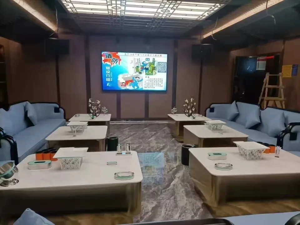 金利KTV
