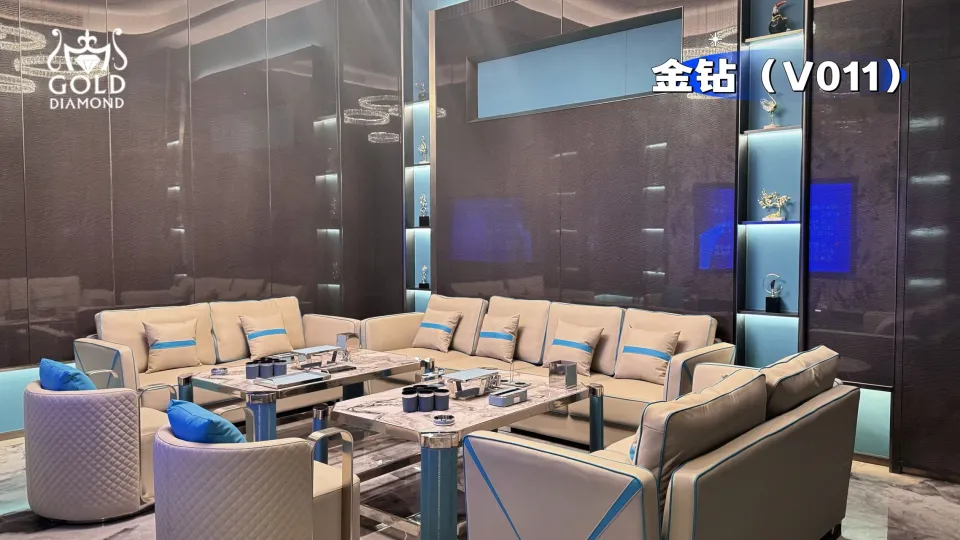 金钻量贩式KTV