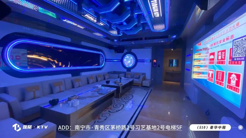 霆聚5DKTV