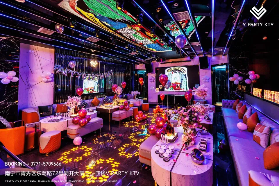 v party 唯派ktv