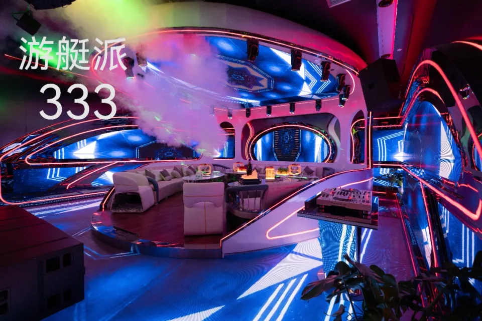 PANS PARTY畔山派对