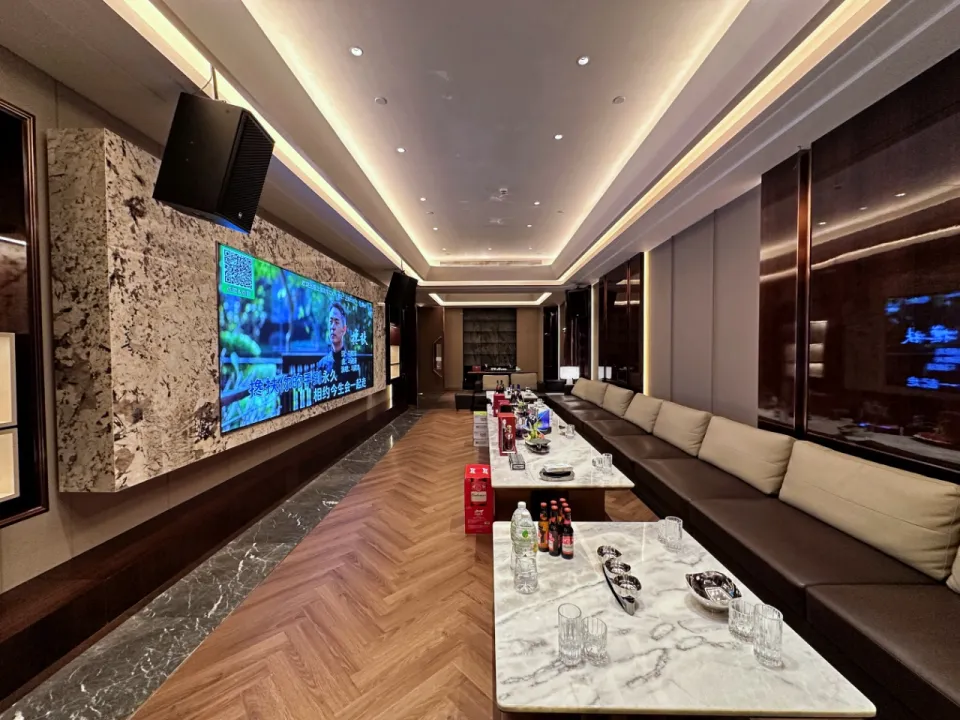 嘉年汇商务会所KTV(古北店)