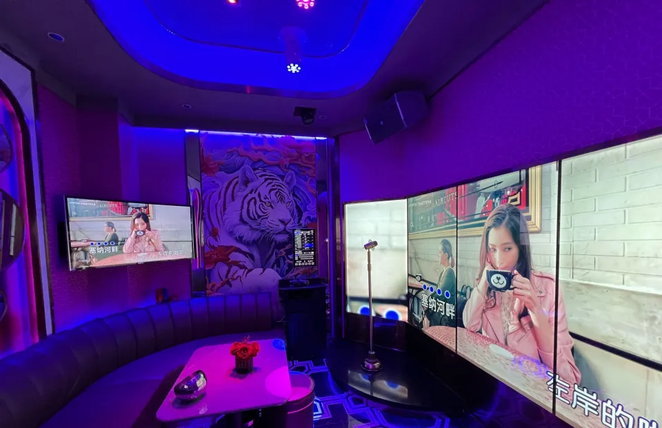 永利量贩ktv