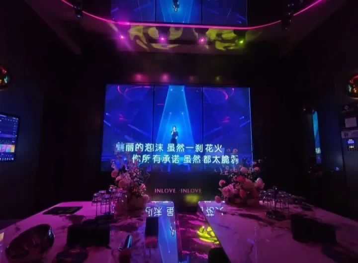 星悦里主题PTV(江南店)