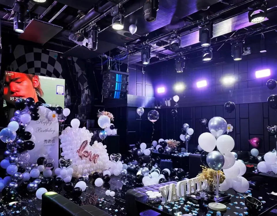 k·show party·ktv·酷秀娱乐(江南店)