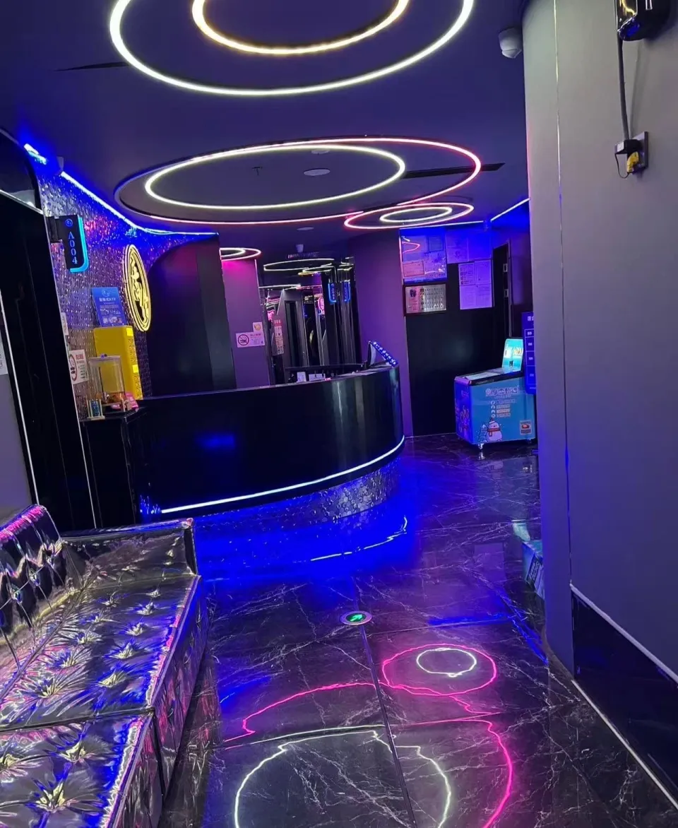麦克秀酒吧