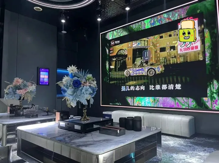 OG酒吧(白云路店)