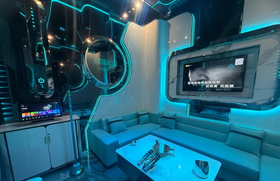 W·room音乐房子