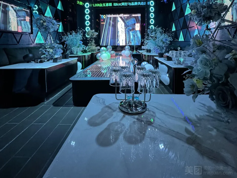 v-尚CLUB酒吧