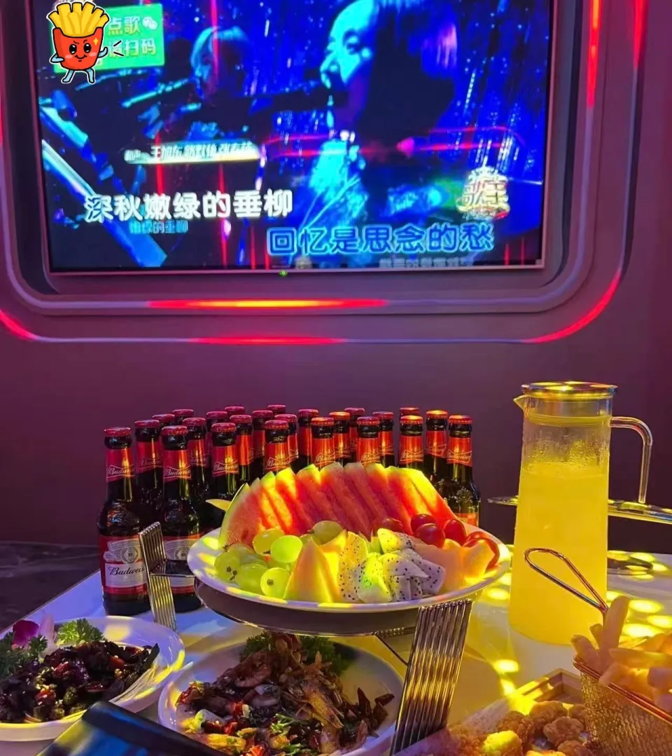 云霄酒廊(南宁龙光那莲豪华精选酒店)