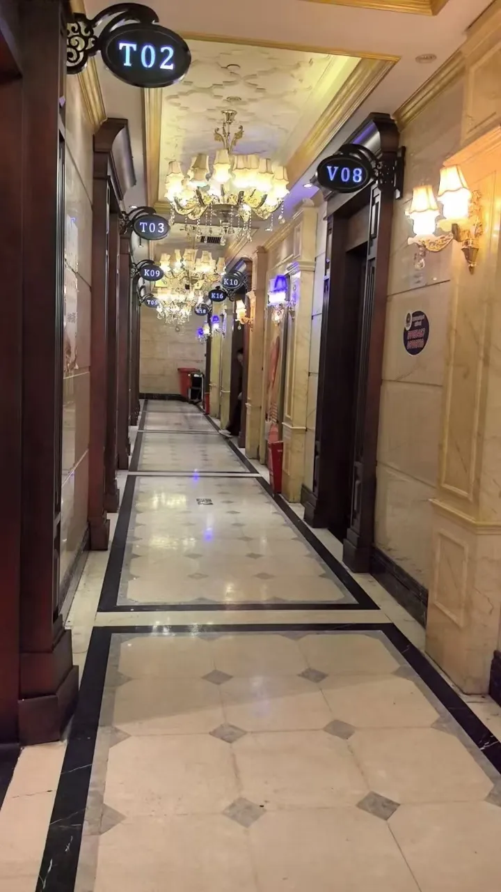 澳艺国际KTV