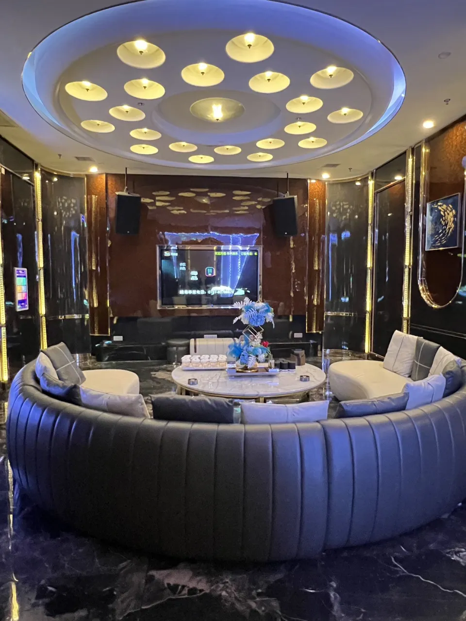华天总店·华天娱乐party KTV