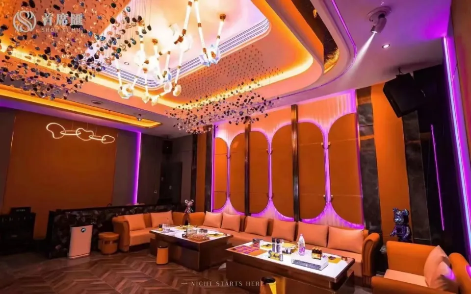 龙城首席汇量贩式KTV(中天凤凰商务楼店)