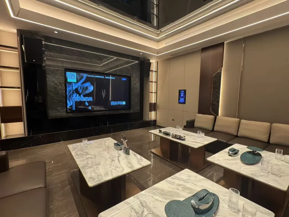 嘉年汇商务会所KTV(古北店)